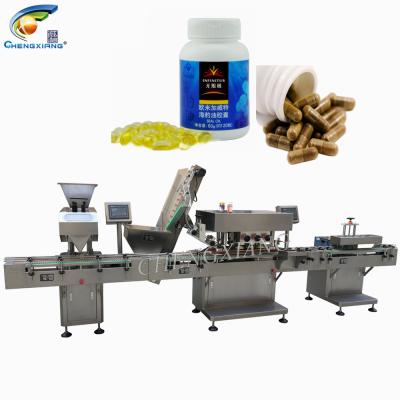 China Factory promotion time tablet and capsule counter, hemp oil softgels counting machine for sale