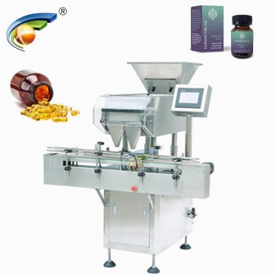 중국 Factory automatic cbd oil softgels counting machine, capsules counting machine 판매용