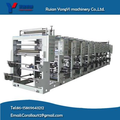 China Aluminum Foil Gravure Printing Machine Print Aluminum Foil Paper for sale