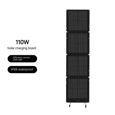 China Flexible Camping 110W 160W 220W Portable Solar Panels For Portable Camping Folding Solar Panel for sale