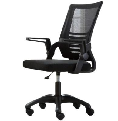 China (Size) 3D Factory Direct Selling Adjustable Mesh Task Chair Adjustable Swivel Office Chair For Meeting Room Student for sale