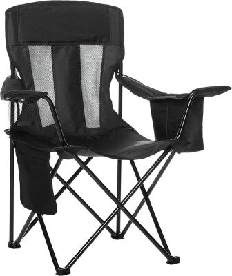 China Portable Outdoor Furniture High-Grade Recliner Outdoor Garden Beach Easy Carry Lightweight Folding Ultralight Camping Chair for sale