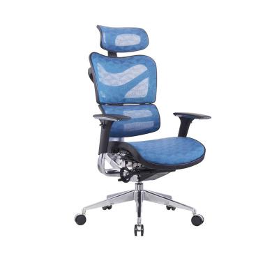 China High Lumbar Support Mesh Ergonomic Chair Adjustable Back Ergonomic Office Chair Swivel (Height) Ergonomic Office Chair for sale