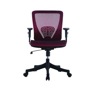 China (Size)Adjustable Cheap Office Chair Waiting Room Guest Mesh Office Chair for sale