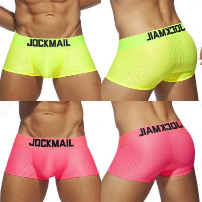 China Brand Anti-Static Ice Silk Shorts Trunks Men's Breathable Jockmail Jockmail Boxer Briefs for sale