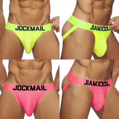 China Brand Young Boys Sex Jockmail Men's Sexy Underwear Anti-Static Backless Jockstrap Jockstrap Sex Jockstrap For Gay for sale