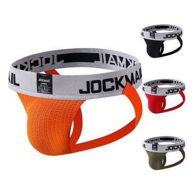 China Sexy Jockstrap Jockmail Brand Rainbow Lingerie Scottish Men's Jockstrap Erotic Underwear For Gay Boys for sale