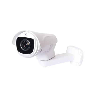 China NIGHT VISION 5MP 100M Infrared Long Distance Smart Home Security POE 4X IR Zoom IP PTZ Optical Bullet CCTV Camera for sale