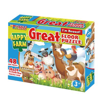 China Cartoon Smart Toy Games Puzzle Jigsaw Paper Cardboard Cartoon Floor Custom Jigsaw Puzzle for sale