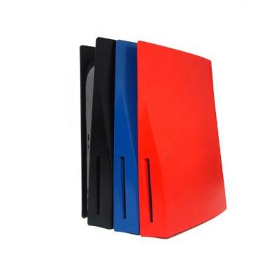 China Replacement cover for PS5 console ready to ship original PS5 PS5 console CD disc insert front plate for sale