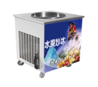 China Commercial Snack Factory Snacks Machine Fried Ice Cream Machine for sale