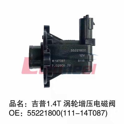 China 7.02909.07.0 55221800 04892991AA Turbocharger Diverter Solenoid Valve For Alpha Romeo Giulietta MiTo Fiat 500 Bravo 0.9 Size 1.4 Standard for sale