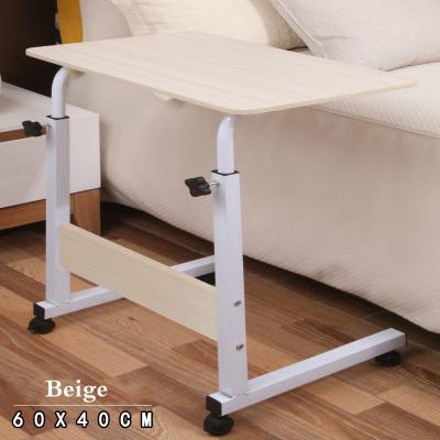 China (Other)Wholesale Portable Adjustable Arm Bed Laptop Computer Desk Folding Modern Design for sale