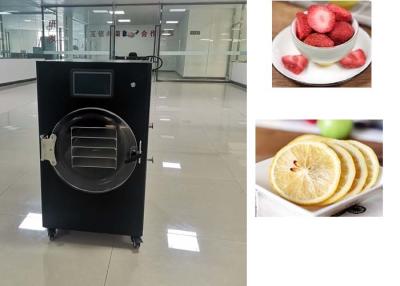 China LCD Display Home Freeze Dryer Ideal Appliance For Effective Food Preservation for sale