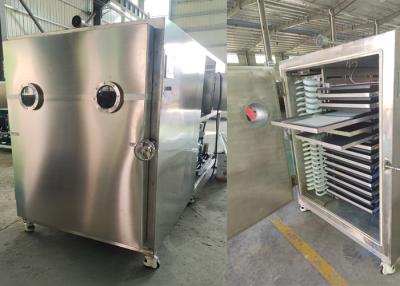 China 100 kg 200 kg 300 kg máquina de secar y congelación de alimentos sistema de refrigeración Leybold en venta