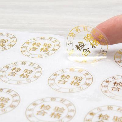 China Wholesale Four Color Offset Printing Stickers Waterproof Custom Label Bottle Attractive Vinyl Stickers Adhesive Transparent UV Food Accept for sale