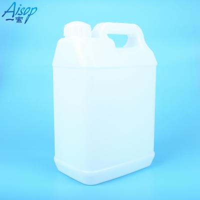 China 100% new material direct sale by Chinese factories 8oz canister plastic bottle for sale