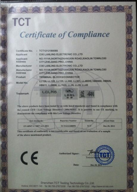 CE - Cixi Lanling Electronic Co., Ltd.