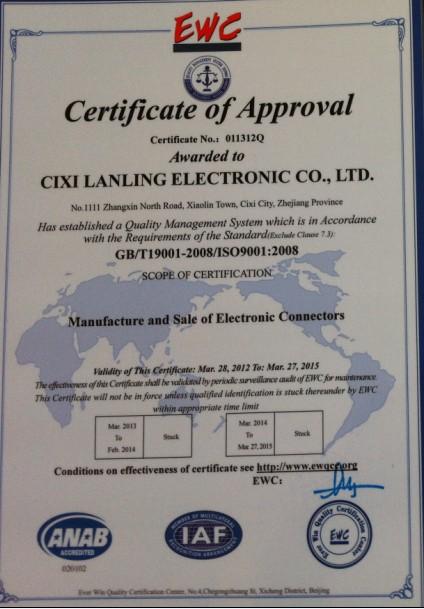 ISO9001 - Cixi Lanling Electronic Co., Ltd.