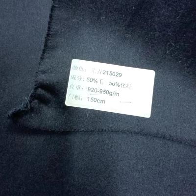 China 2022 High-end, high-grade wool 100% wool fabric for jacket coat fabric 50% wool and 50% technics double-sided chemical fiber for sale