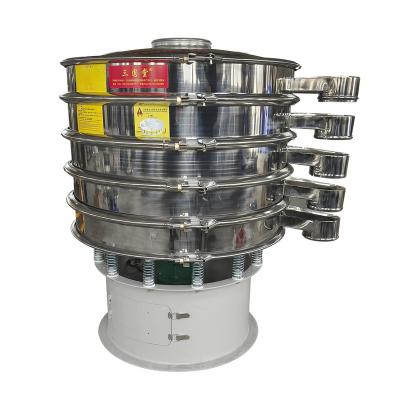 China Powder sieve Mustard Seeds Rotary Grain Vibrating Sieve Screen Sifter Machine for sale