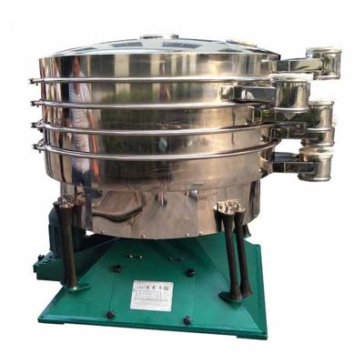 China Food processing Silicon Powder High Precision Large Vibratory Sieve Machine Classifier Swing Tumbler Screen Separator for Powder for sale