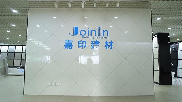 Verified China supplier - Foshan Joinin Industry Co., Ltd.