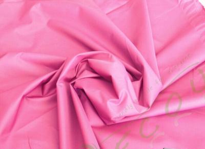 China Pongee fabric, microfiber pongee fabric for jacket for sale