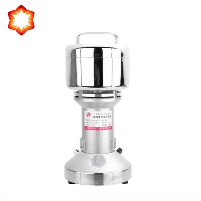 China Multifuction Low Price Electric Indian Spice Grinder Machine for sale