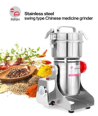 China Small Home Multifuction Kitchen Tools Use Commercial Spice Grinder for sale