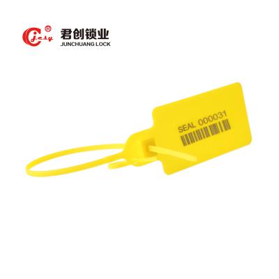 China JCPS120 plastic seals black seal tag plastic disposable bags large plastic sealing clip for sale