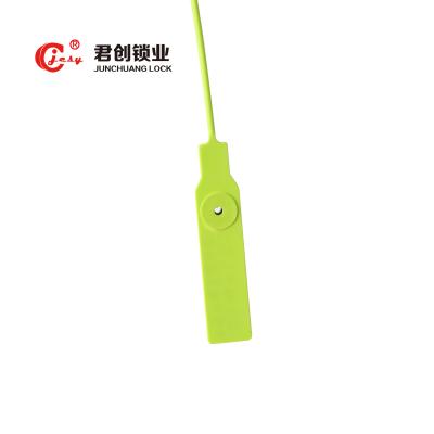 中国 JCPS007 Tamper Proof Plastic Seal Disposable Plastic Seal 販売のため