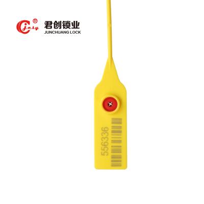 中国 JCPS006 Plastic Container Seal Supplier Barcode Plastic Seal 販売のため