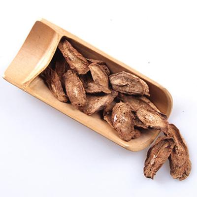 China Chinese herb materials wild root dried burdock root 001 for sale