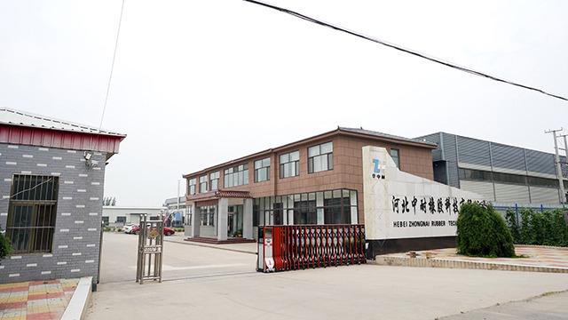 Verified China supplier - Hebei Zhongnai Rubber Technology Co., Ltd.