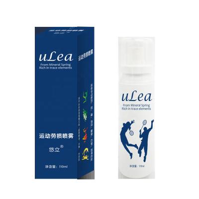 China Relieve Joint Pain Sports Injury Ice Dry Ice Spray Anti Pain 100m Private Label Manufacturer Available for sale