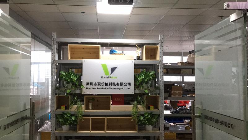 Verified China supplier - Shenzhen Focalvalue Technology Co., Ltd.