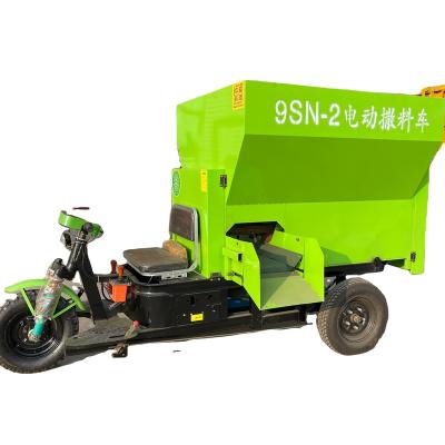 China Other Feed Spreader Feed Spreader Electrical Feed Spreader for sale