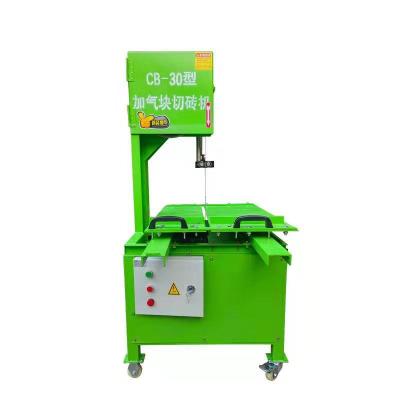 China Horizontal Band Saw Cutter Electric Brick Cutter Aeration Block Brick Cutting Machine for sale