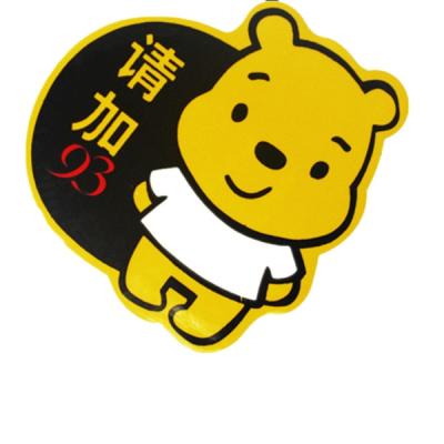 China Wholesale Custom Waterproof+Eco-friendly Stickers , Die Cut Vinyl Stickers Decals for sale