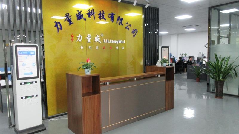 Verified China supplier - Shenzhen Liliangwei Technology Co., Ltd.