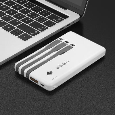 China Function Power Bank Rental Rental for sale