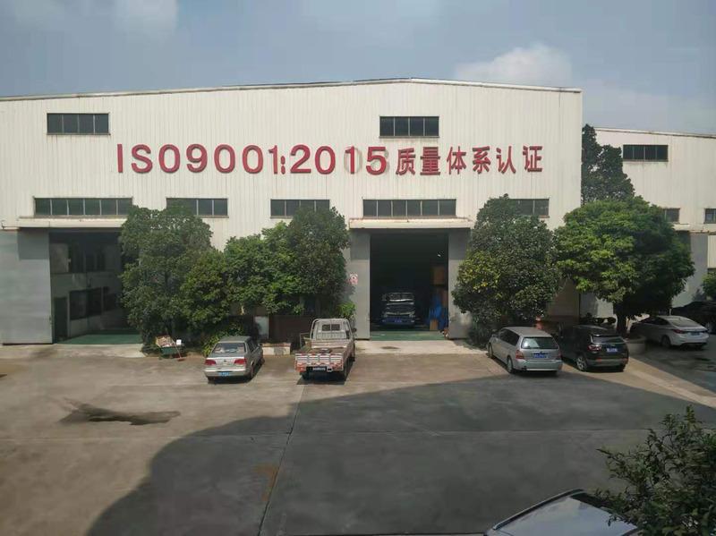 Verified China supplier - Guangdong Minlong Electrical Equipment Co., Ltd.