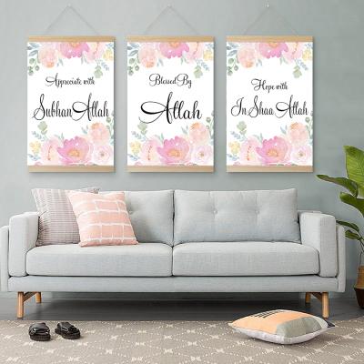 China Islamic Wall Art Printed Canvas Painting Arabic Calligraphy Eco-friendly Recyclable Materials For Islamic Painting Ramadan Islamic Decore for sale