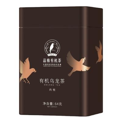 China Tea in bags the taste is ripe and fragrant of loose organic cinnamon oolong tea for sale