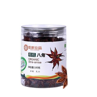 China Organic Dry Star Anise for sale