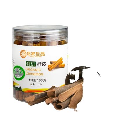 China Non Dry No Pollution The Healthiest Cooking Seasoning Organic Cinnamon for sale