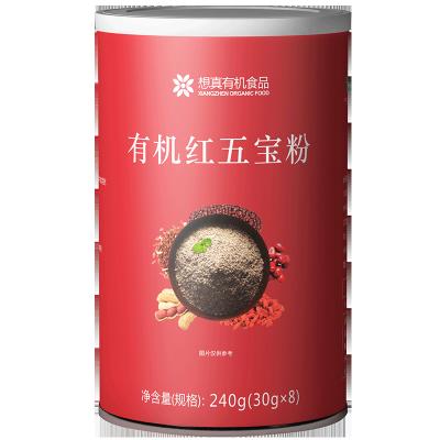 China Tonifying Organic Five Blood Treasures Red Powder for sale