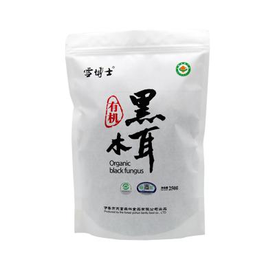 China 250g dry organic black fungus for sale