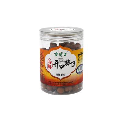 China Nutritious Open Hazelnuts from Lesser Khingan Mountains Organic for sale